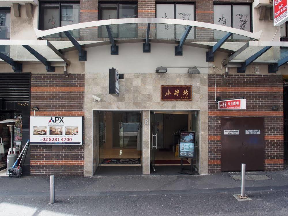 Apx Darling Harbour Aparthotel Sydney Exterior foto